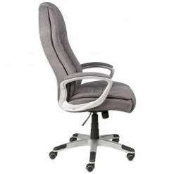 Drehstuhl - dunkelgrau - höhenverstellbar 8 Drehstuhl - dunkelgrau - höhenverstellbar -Günstiges Büro Geschäft 2354002800 02 1600Wx1600H