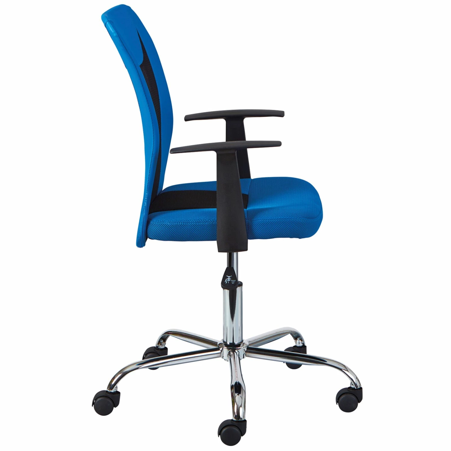 Kinderstuhl DONNY - blau - höhenverstellbar 7 Kinderstuhl DONNY - blau - höhenverstellbar – Bild 5